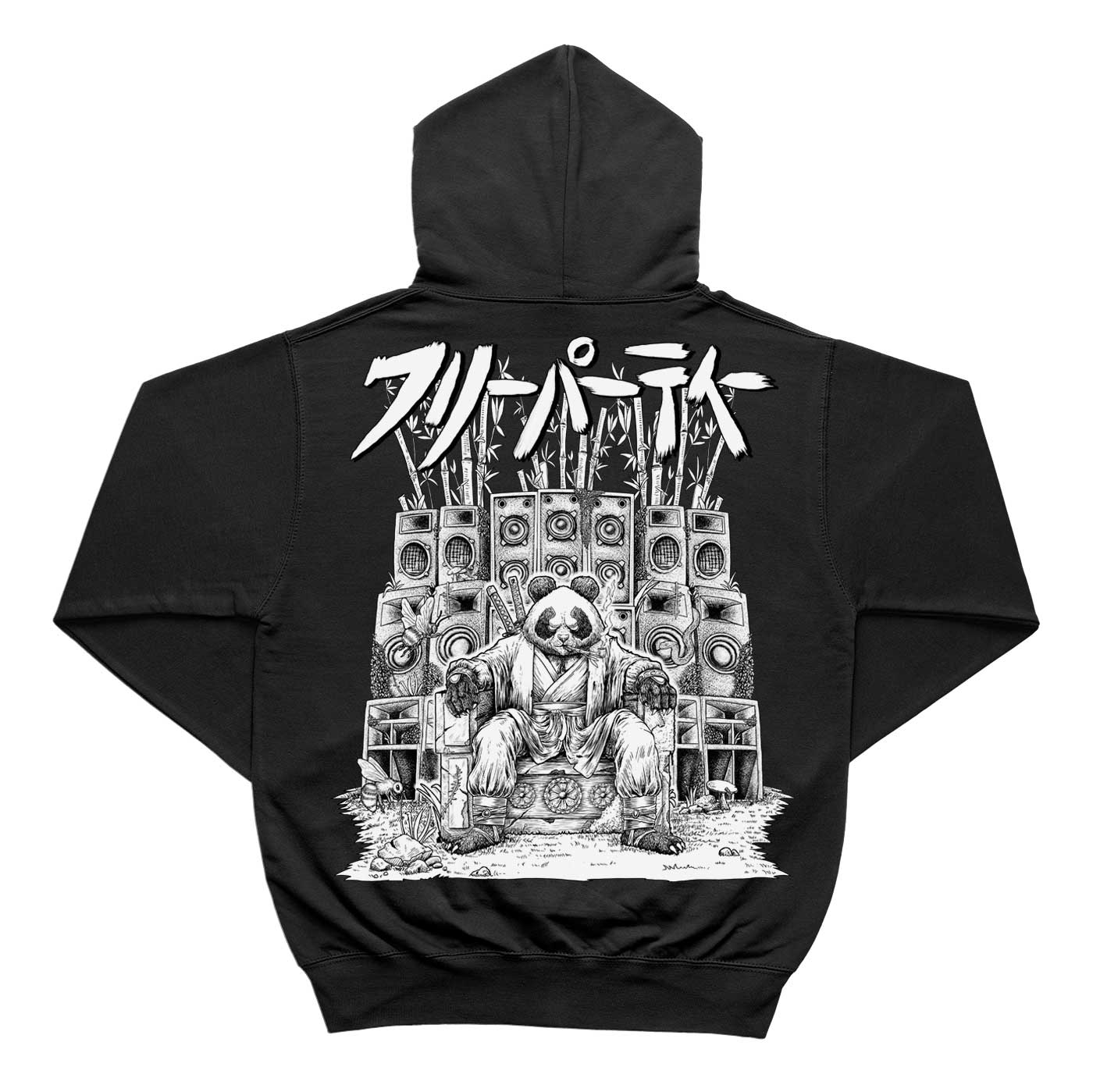 Pand'hardcore V2 | Party sweater
